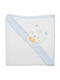 Ekebaby Baby Hooded Towel Light Blue 80x90cm