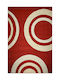 Cayenne 194 Modern Living Room Rug Red-Beige 200x250 cm