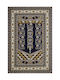 Roubayat Mahall Klassisch 043 Blau 150x223cm Wohnzimmer Teppiche