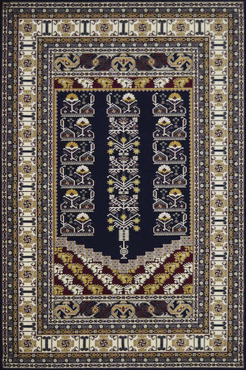 Roubayat Mahall Klassisch 043 Blau 150x223cm Wohnzimmer Teppiche