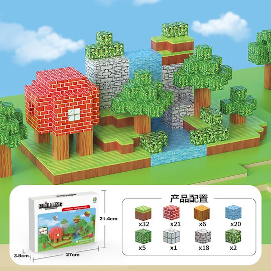 Magnetic Construction Toy for Children 3++ Years