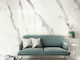 Tile Patmos 60x120 Rectified Baldocer White Glossy Marble Effect