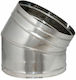 Tuburi de fum Semi-angular Φ120 Inox Monou Toihomatos
