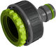 Stalco Garden Connection Internal Thread 3/4” 1...