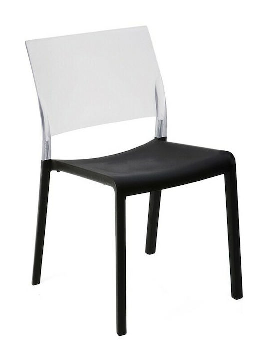 Fiona Gartenstuhl Transparent Schwarz 48x54x80 47,5 cm