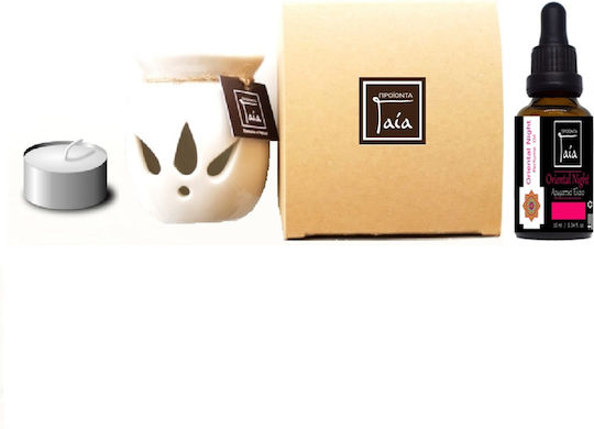 Gaea Geschenkbox Oriental Night Raumduft Ätherisches Öl Duft Reedo Brenner