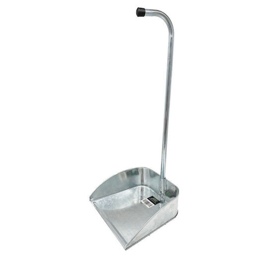 Dustpan Galvanized Silver 75cm Agroforce 31303816