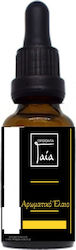 Gaia Products Αρωματικό Έλαιο Arabian Spices 10ml