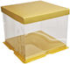 Cake Land Χάρτινο Κουτί Ζαχαροπλαστείου 33.5x33.5x26εκ.