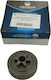 Камбана Echo Cs2600-2600es-260t-270-2700-350w 3/8"мини