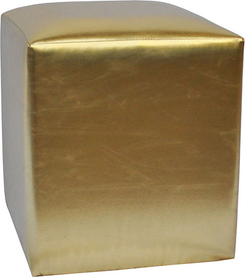 Σκαμπώ-πουφ Δερματίνη Χρυσό 38x43εκ Sinialo 25-67-08b139