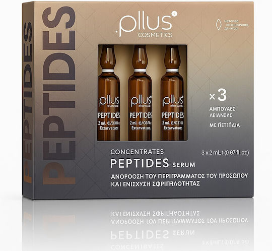 Panthenol Plus Concentrates Peptides Serum Προσώπου με Πεπτίδια 3x2ml
