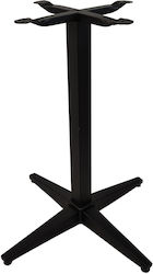 Bar Base Metallic Medium Height Black Matte Adjustable 62x62x89cm Bar Base Metallic Medium Height Black Matte Adjustable 62x62x89cm