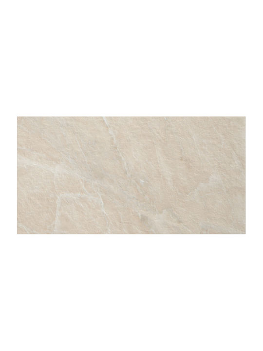 CMS Standard TE1 Πάγκος από Μοριοσανίδα 210x60cm CMS Standard TE1 Πάγκος από Μοριοσανίδα 210x60cm