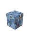 Pouf Σκαμπο Πουφ Jgs S.a Μπλε Αποθηκευτικό Χώρο Kb-394 Stool-028 45x45x45cm