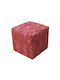 Pouf Stool Bean Bag Chairs & Poofs Jgs S.a White Red Rs-78 Stool-059 45x45x45cm