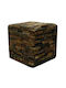 Pouf Σκαμπο Πουφ Jgs S.a Δερμάτινο Medium Exotic Kb-89 Stool Stool-088 40x40x40cm
