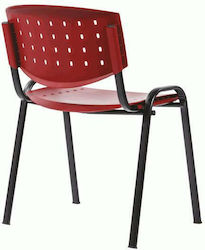 Visitor Chair Taurus Pn Layer Black Frame Burgundy Plastic 530x470x730mm Visitor Chair Taurus Pn Layer Black Frame Burgundy Plastic 530x470x730mm