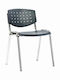 Visitor Chair Taurus Pc Layer Chrome Frame Gray Plastic 530x470x730mm