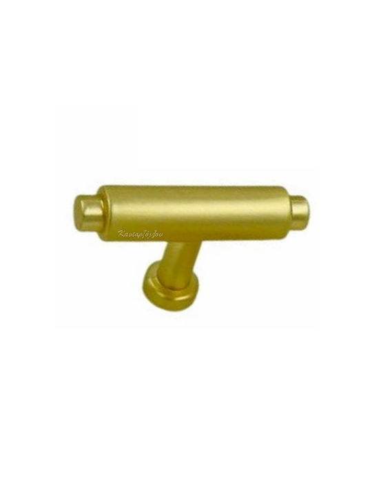 Buton Auriu Mat Cm10033 Bb