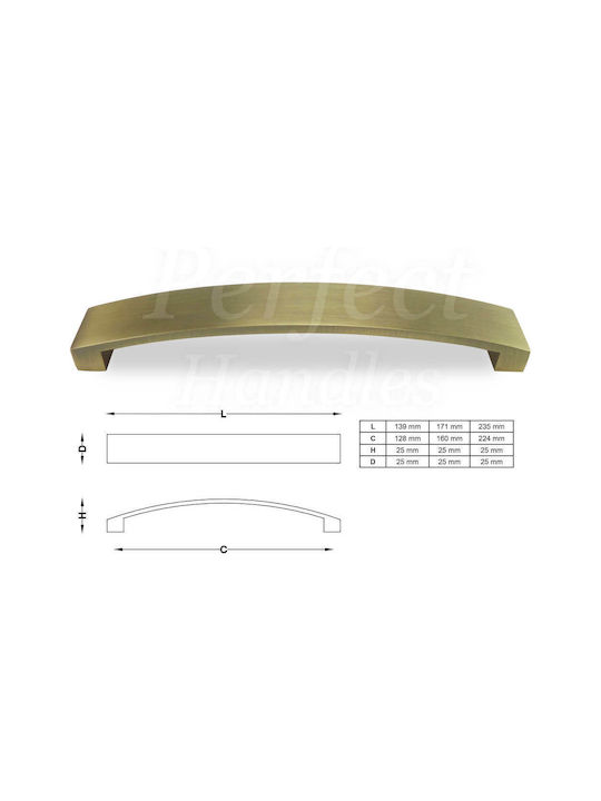 Λαβή Επίπλου 7/17 Perfect Όρο Ματ 224mm