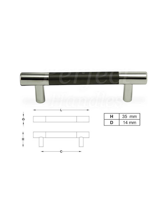 Λαβή Επίπλου 511 Χρώμιο Perfect Ματ Νίκελ 160mm