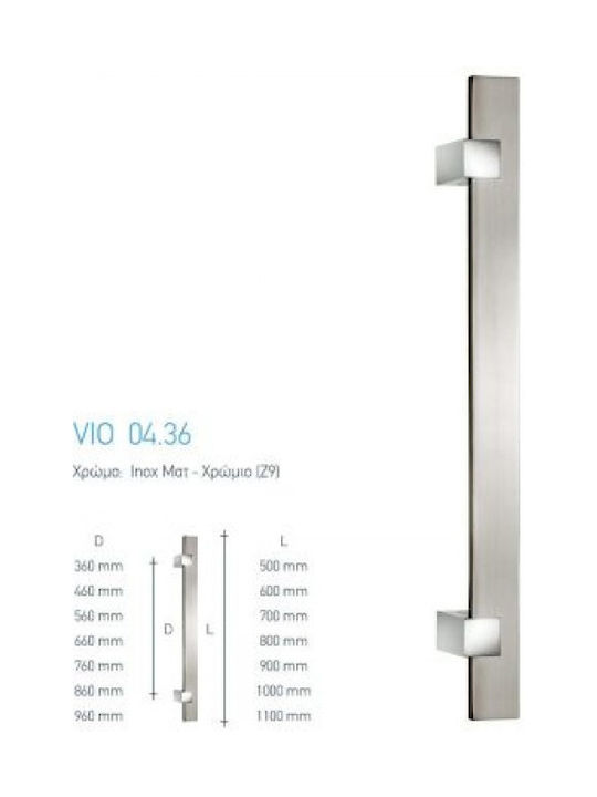 Front Door Handle Inox Viometale 36 Stainless Matte Chrome Centres 46 Cm