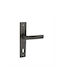 Middle Door Lever Black Best No 135 Black