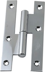 Skopelitis Balama Decolare Din Alamă Mat Nichelată Stângă 120mm