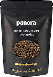 Panora in Mühle Cubeb