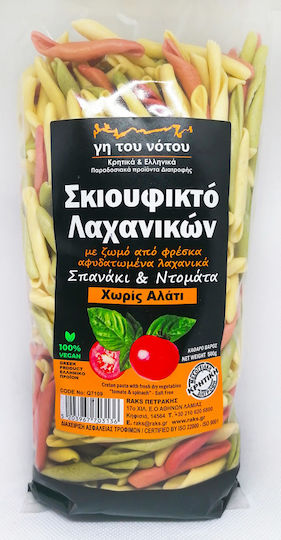 Skioufikt Gemüse Glutenfrei aus dem Süden 500g