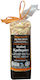 Kinder Orzo Erde des Südens 400g