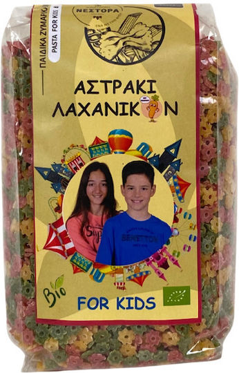 Organic Stelline with Vegetables Kids 300g Nestor Farms 12761
