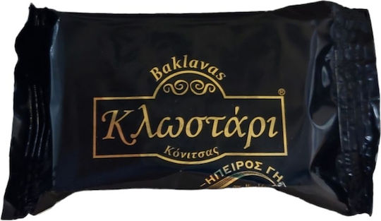 Traditioneller Baklava «Klostari» Mandeln Konitsa «Himmlische Erde» 45g