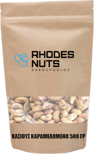 Κάσιους Καραμελωμένο 500 Γρ Rhodes Nuts Bardopoulos