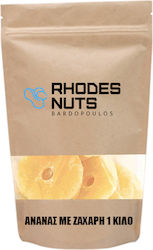 Ανανάς Αποξηραμένος Ζάχαρη 1 Κιλό Rhodes Nuts Bardopoulos