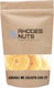 Ананас Сушен със Захар 500 Гр Rhodes Nuts Bardopoulos