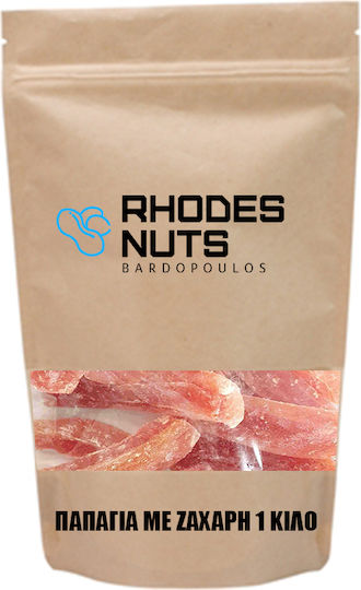 Papaya Sugar 1 Kilo Rhodes Nuts Bardopoulos