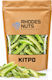 Κίτρο 500 Γρ Rhodes Nuts Bardopoulos