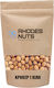 Κρόκερ 1 Κιλό Rhodes Nuts Bardopoulos