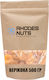 Βερίκοκα 500 Γρ Rhodes Nuts Bardopoulos