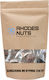 Prune Fără Sâmburi 250 G Rhodes Nuts Bardopoulos