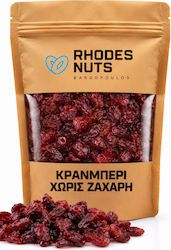 Cranberries Without Sugar 250 Gr Rhodes Nuts Bardopoulos Cranberries Without Sugar 250 Gr Rhodes Nuts Bardopoulos