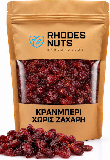 Cranberries Fără Zahăr 250 G Rhodes Nuts Bardopoulos