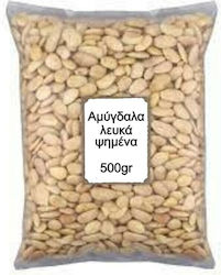 Nutsbox Бадеми Бели Печени 500гр