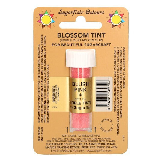 Ζαχαροπλαστικής Sugarflair Σκόνη Ροζ Παστέλ Blush Pink 7ml