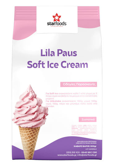 Μείγμα Soft Serve Παγωτό Παγωτομηχανής Lila Pause 10kg