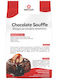 Schokoladen Soufflé Mischung 10kg