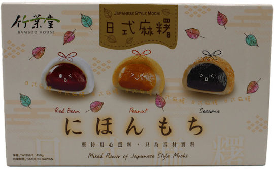 Анамекси Мочи Японски Стил 450г Bamboo House Mixed Japanese Style Mochi
