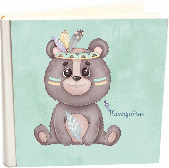 My Album Bear Indian Boho Style Name Panagiotis Photo Album with Rice Paper 30x30cm Album Box 100 Pages